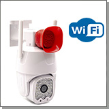 Уличная беспроводная поворотная Wi-Fi IP камера видеонаблюдения 2Mp CamHi DH200-2.0-WiFi