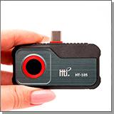 Тепловизор для смартфона Hti HT-105
