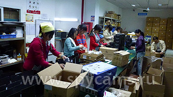 Компания LYD Упаковка готовой продукции