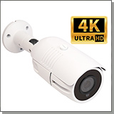 Уличная 4K (8MP) AHD камера наблюдения KDM 147-A8 с микрофоном