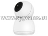 Поворотная Wi-Fi IP-камера 5Mp HDcom 107-ASW5-8GS TUYA с записью в облако Amazon Cloud