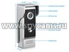 Комплект цветной видеодомофон Eplutus EP-7200 и электромеханический замок Anxing Lock – AX042 - основные элементы вызывной панели