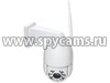 Уличная 4K поворотная 3G/4G IP-камера 8Mp Link NC910G-8G-20X-8MP(White)