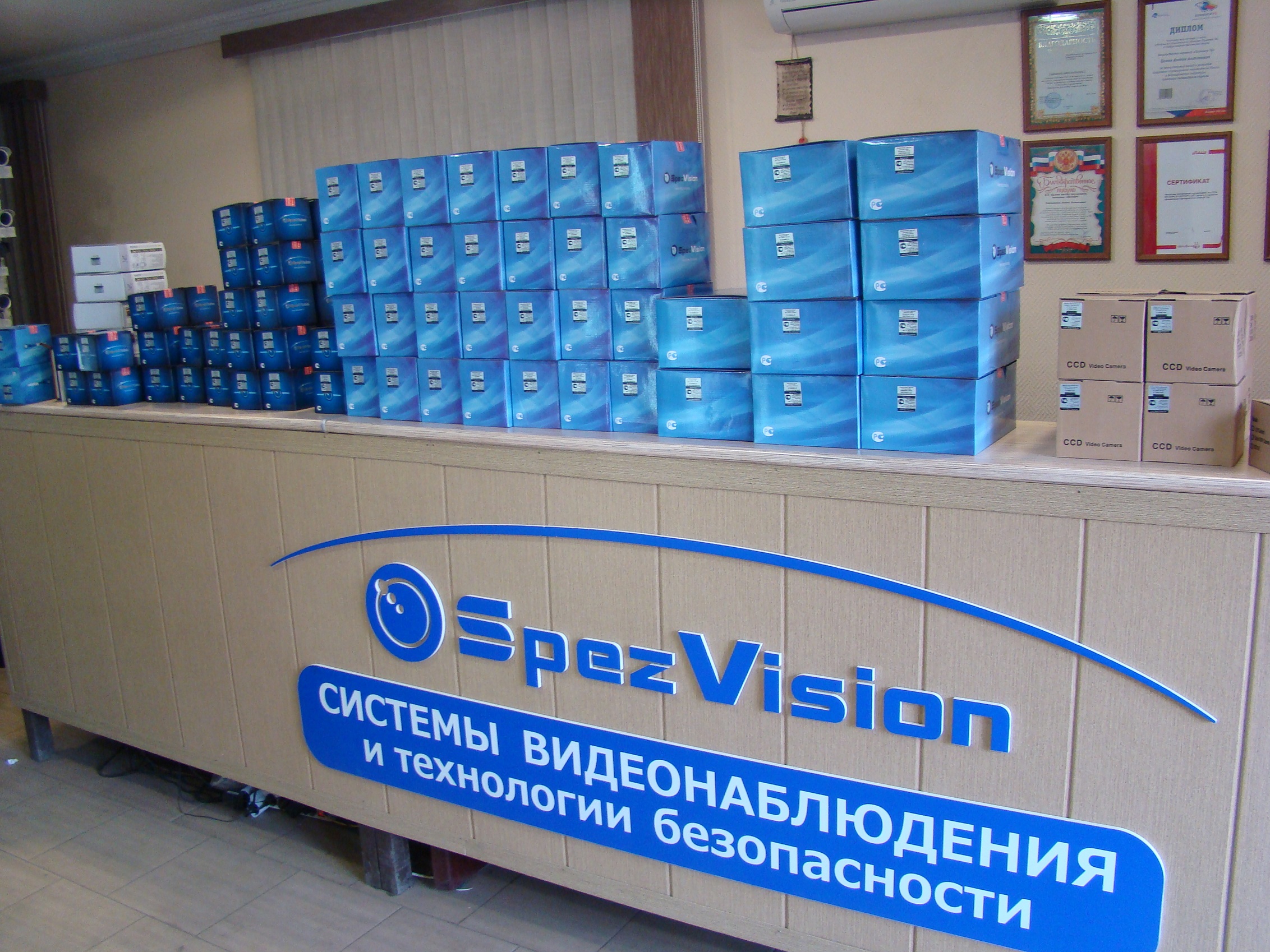 компания Spezvision – производство систем видеонаблюдения